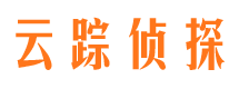 台儿庄寻人公司